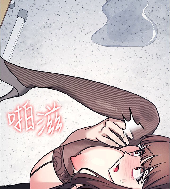 羞恥課堂第30話-用學生肉棒高潮的變態老師