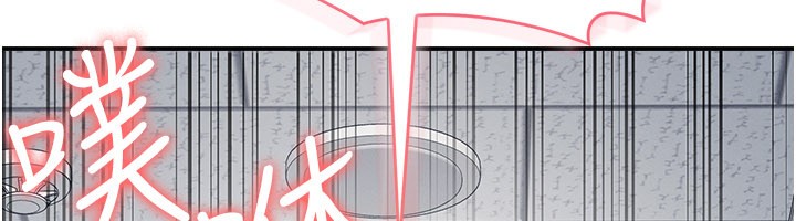 羞恥課堂第30話-用學生肉棒高潮的變態老師