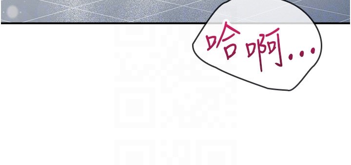 羞恥課堂第30話-用學生肉棒高潮的變態老師