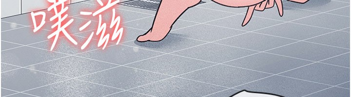 羞恥課堂第30話-用學生肉棒高潮的變態老師