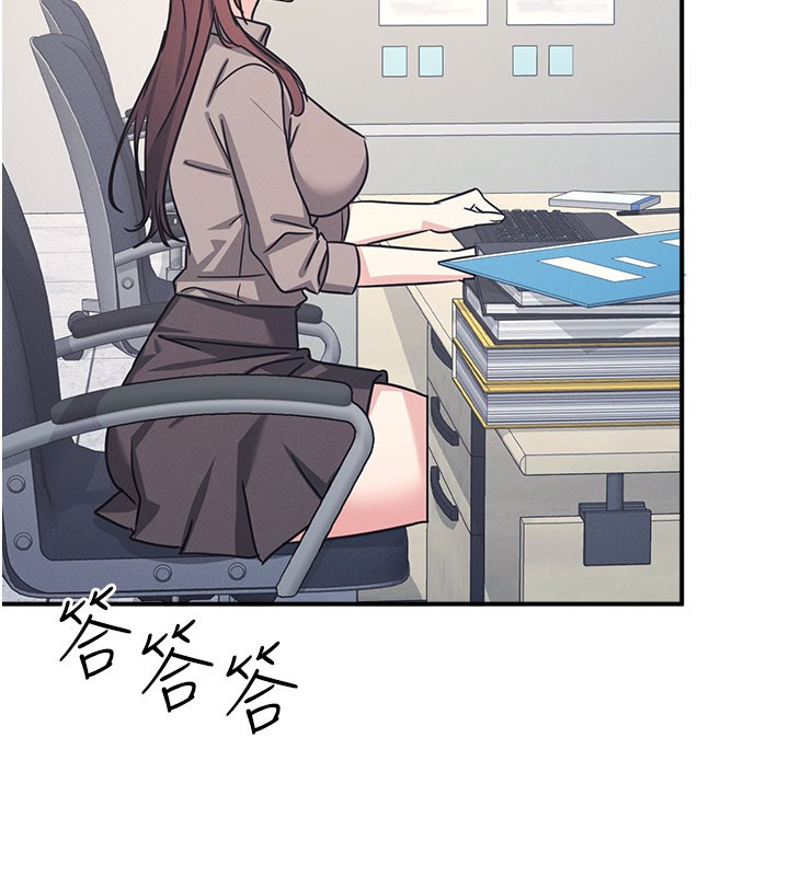 羞恥課堂第30話-用學生肉棒高潮的變態老師