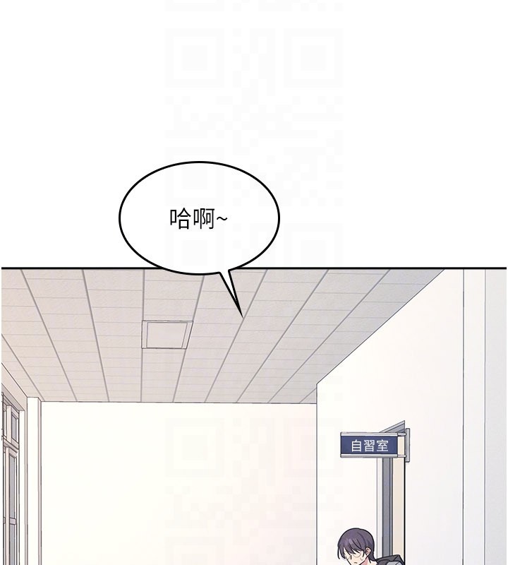 羞耻课堂第30話-用學生肉棒高潮的變態老師