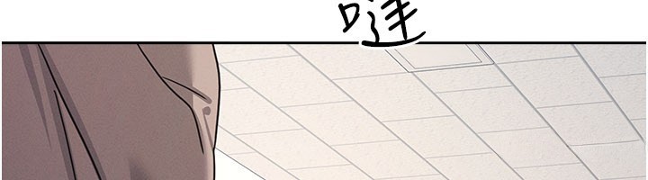 羞恥課堂第30話-用學生肉棒高潮的變態老師