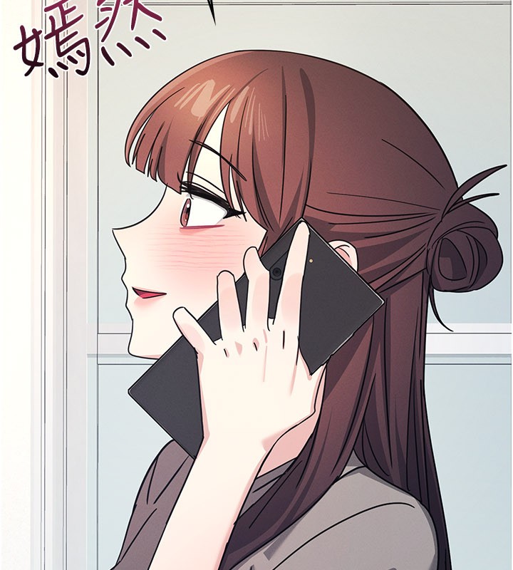 羞恥課堂第30話-用學生肉棒高潮的變態老師