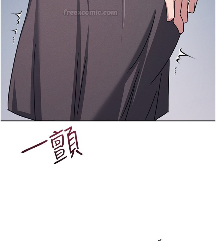 羞恥課堂第30話-用學生肉棒高潮的變態老師