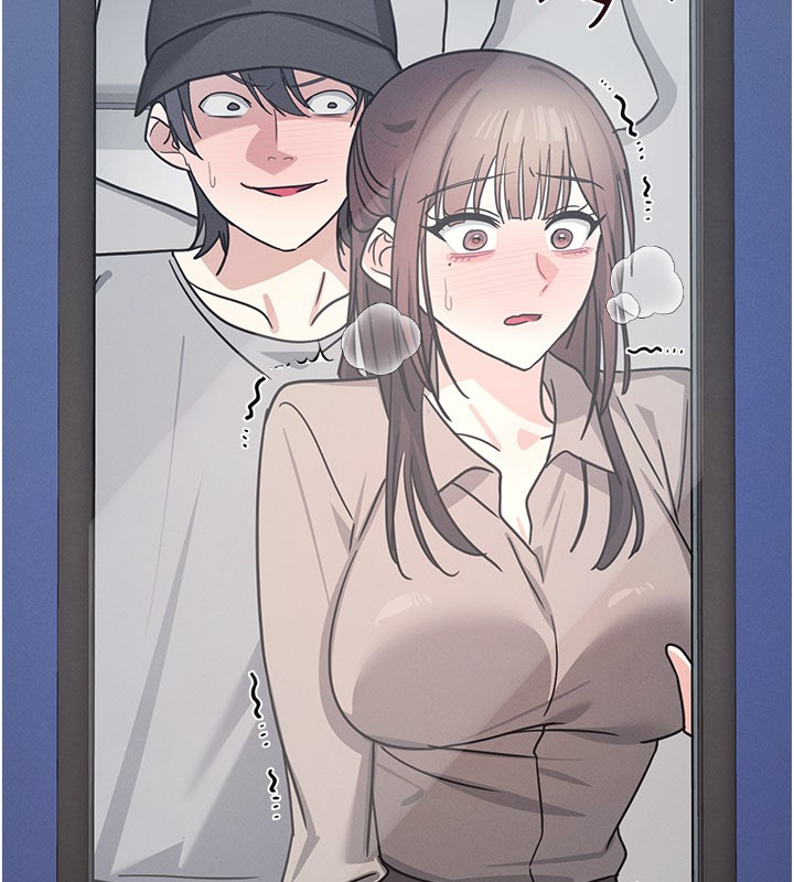 羞恥課堂第30話-用學生肉棒高潮的變態老師