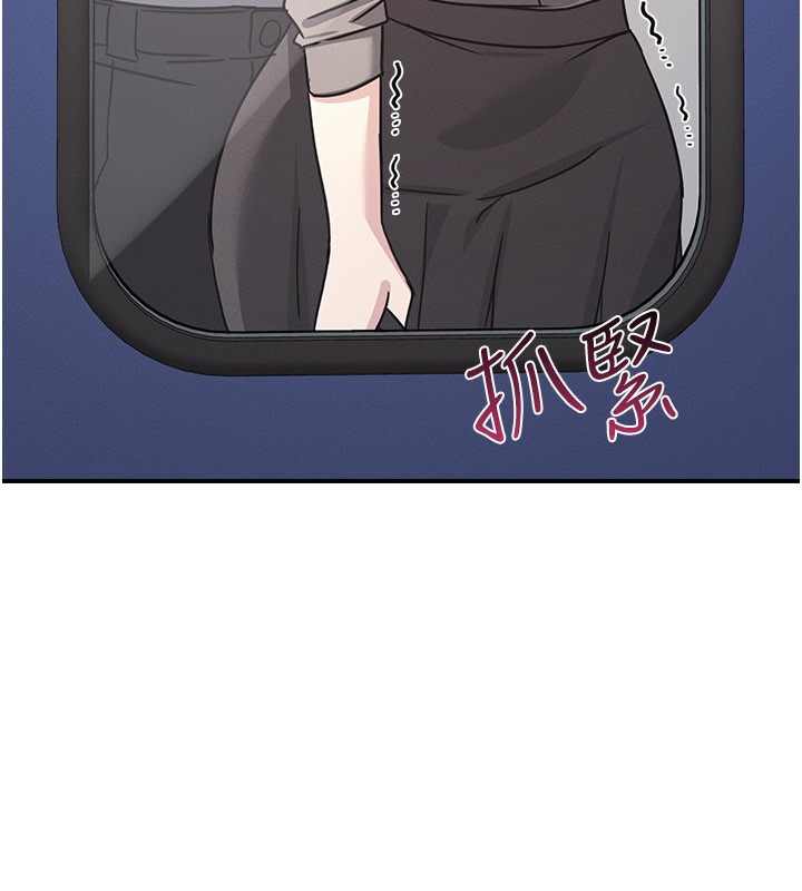 羞恥課堂第30話-用學生肉棒高潮的變態老師