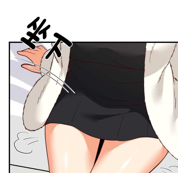 难缠姐妹偏要和我同居第87話