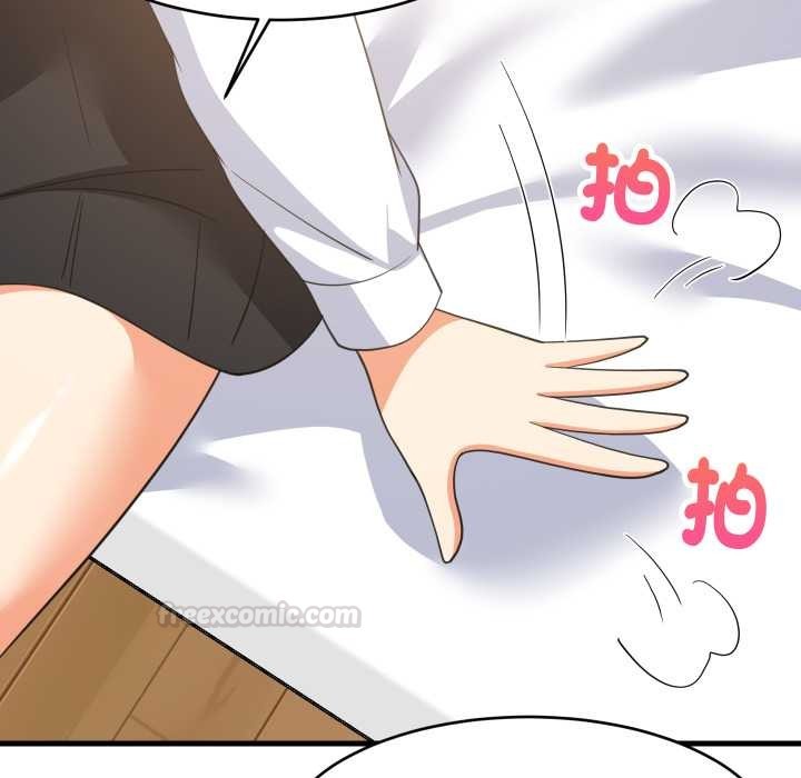 难缠姐妹偏要和我同居第87話