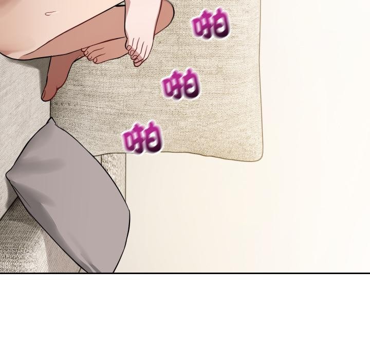 錯位的星辰第38話