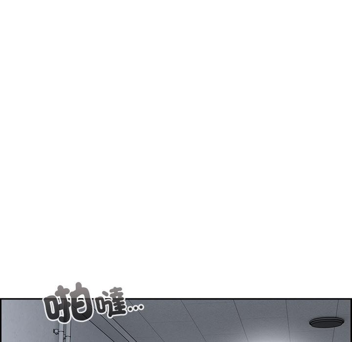 與眾不同的兄妹第39話