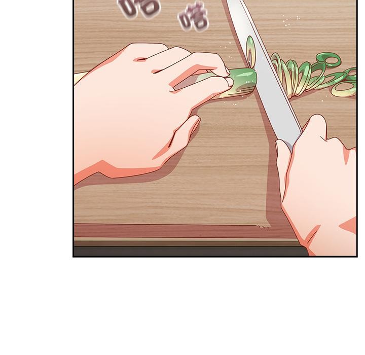 與眾不同的兄妹第39話