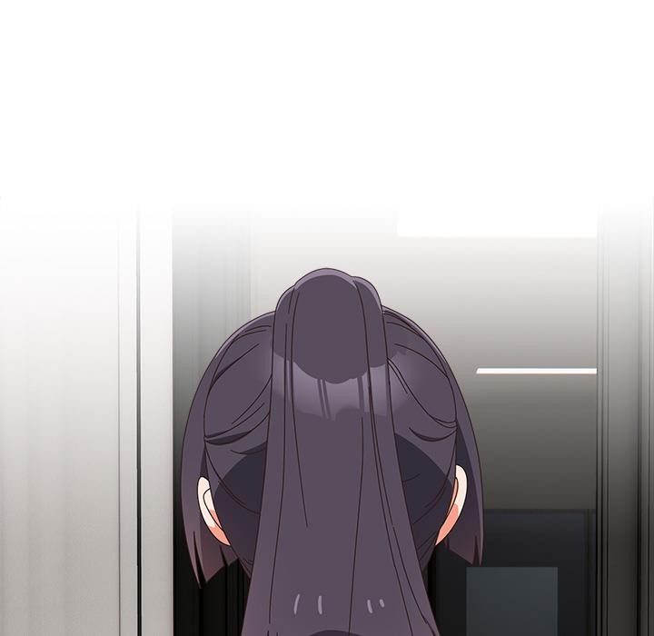 與眾不同的兄妹第39話