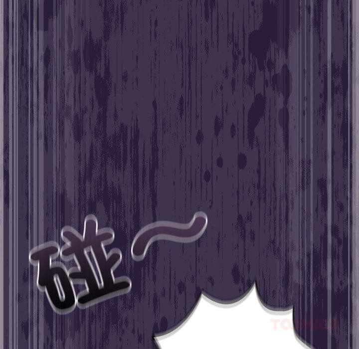 與眾不同的兄妹第39話