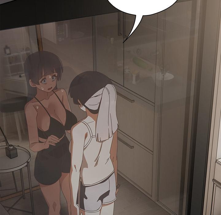 與眾不同的兄妹第39話