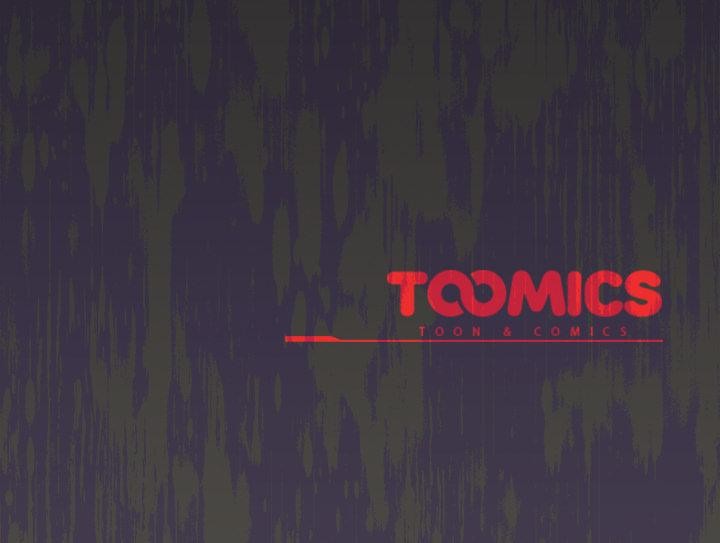 與眾不同的兄妹第39話