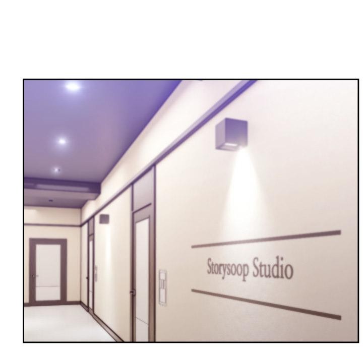 難言之秘第39話