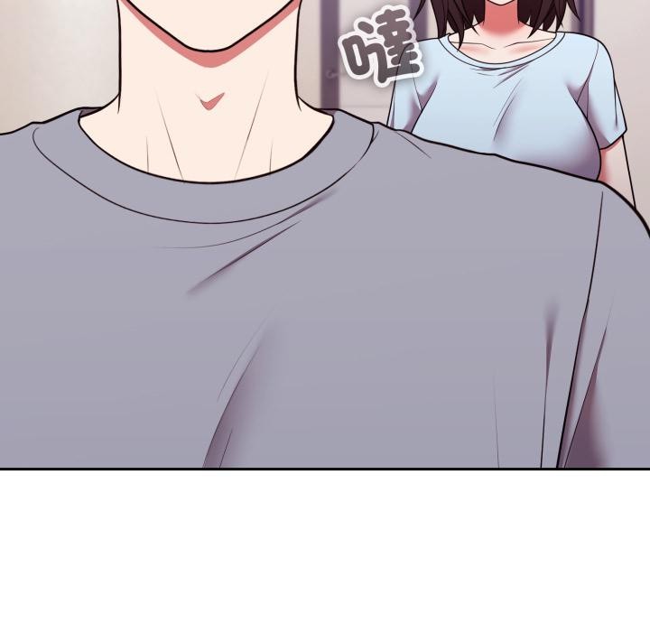 難言之秘第39話