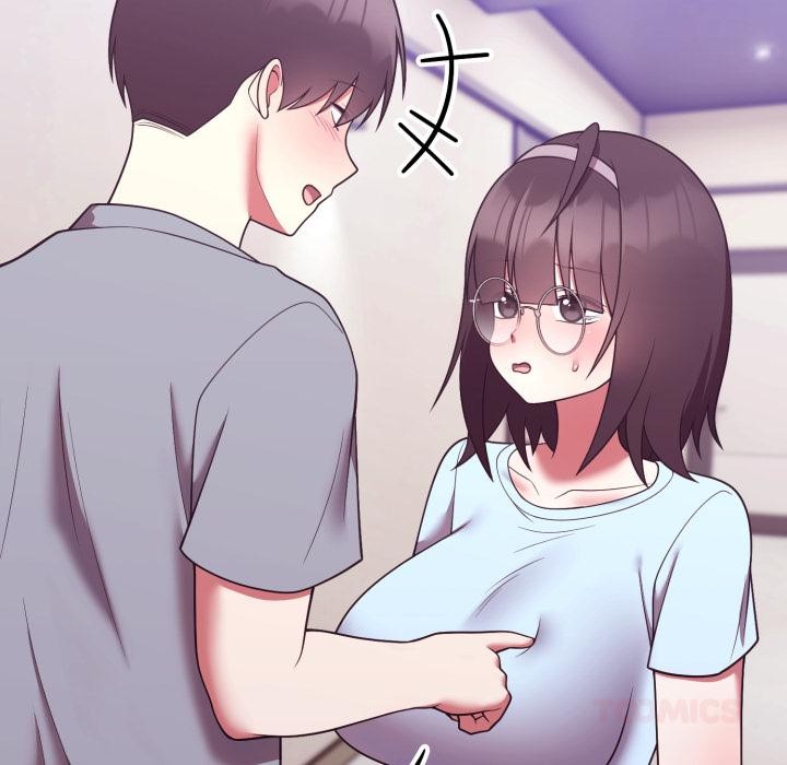 難言之秘第39話