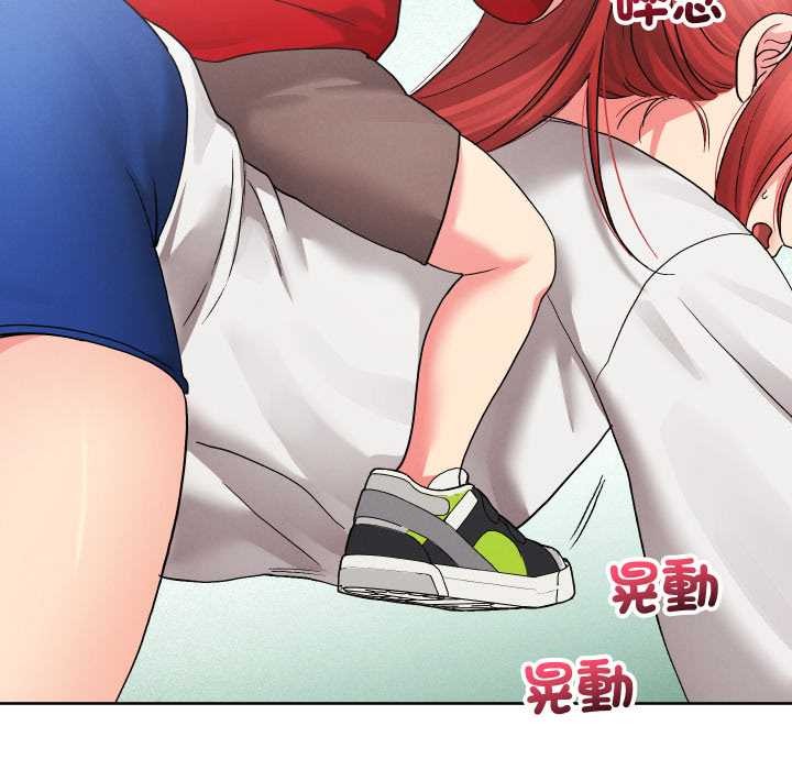 分身使我無限變強第36話