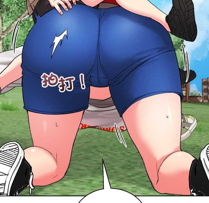 分身使我無限變強第36話