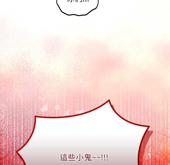 分身使我無限變強第36話