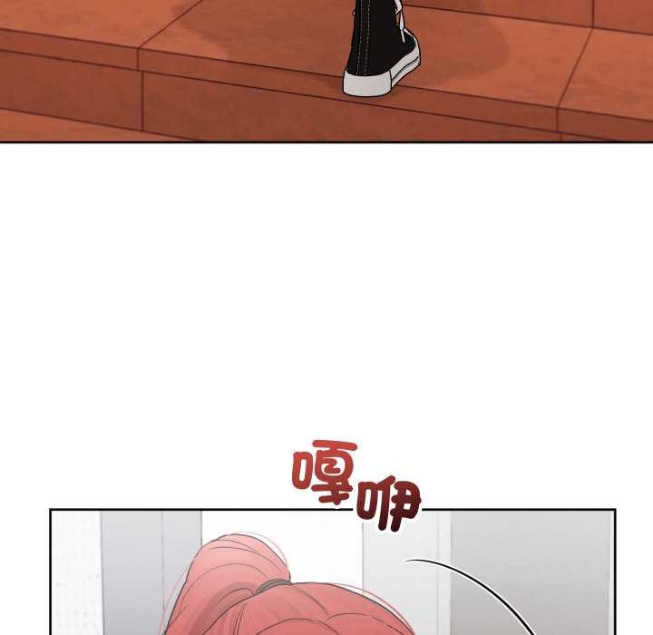 分身使我無限變強第36話