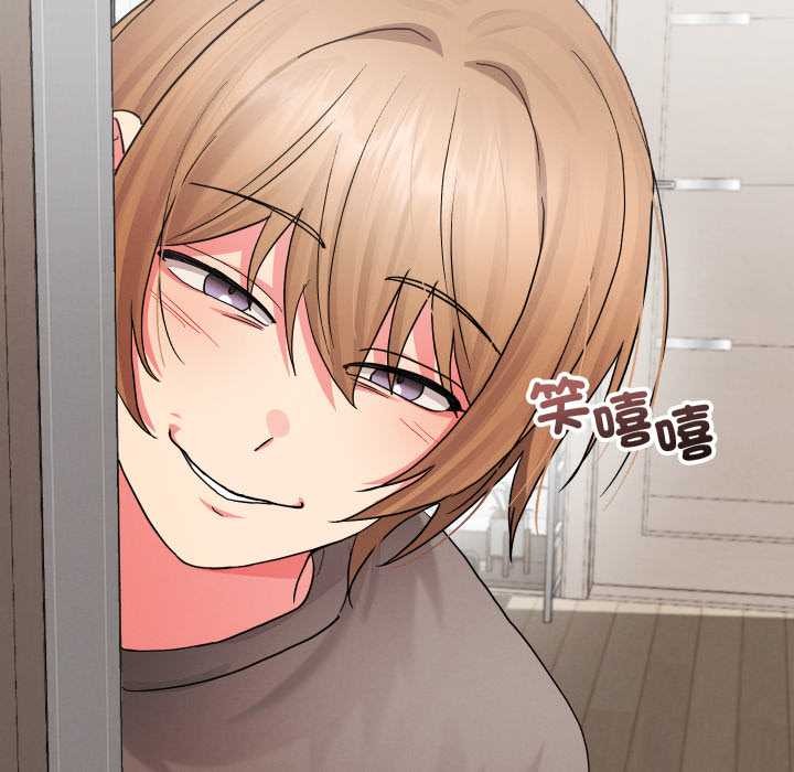 分身使我無限變強第36話