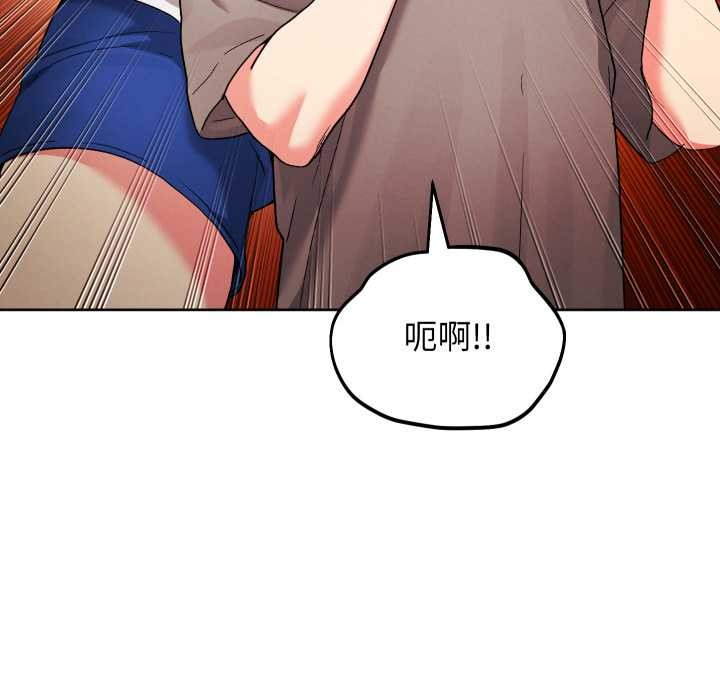 分身使我無限變強第36話