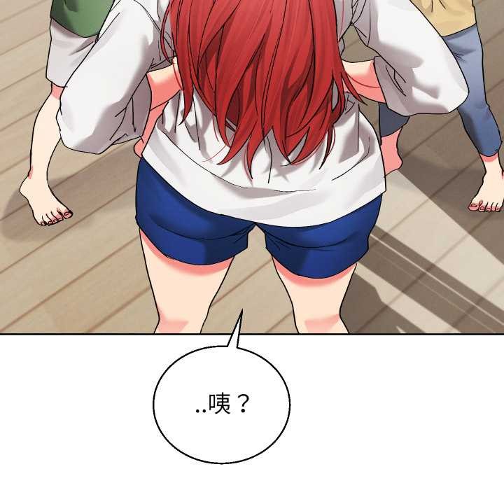 分身使我無限變強第36話