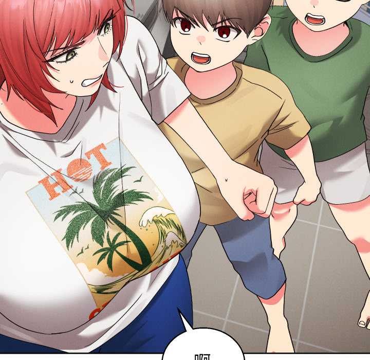 分身使我無限變強第36話