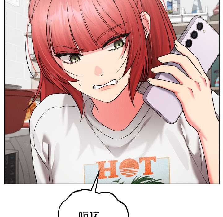 分身使我無限變強第36話