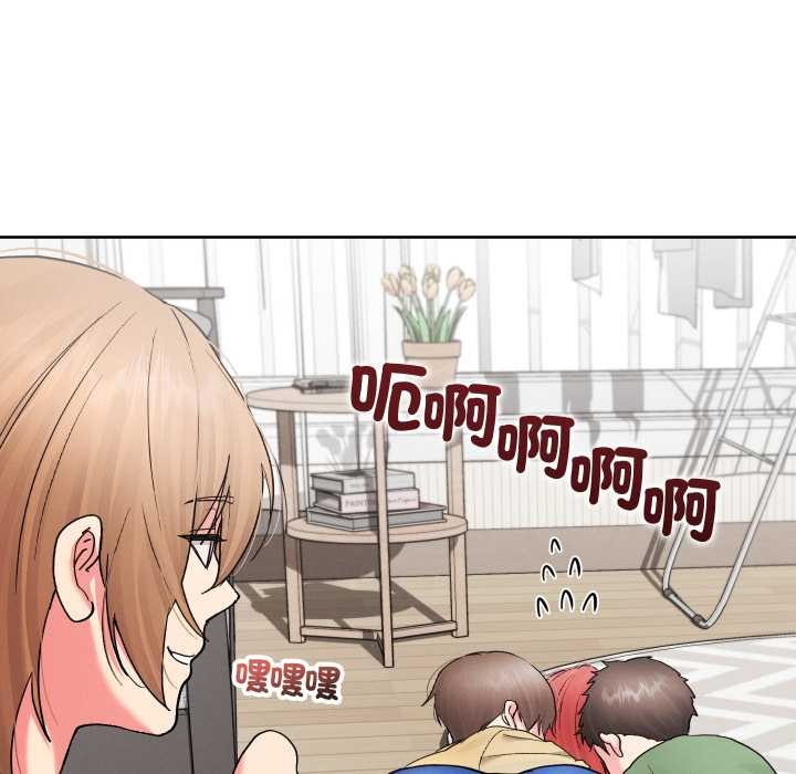 分身使我無限變強第36話