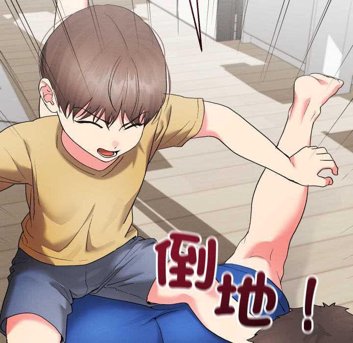 分身使我無限變強第36話