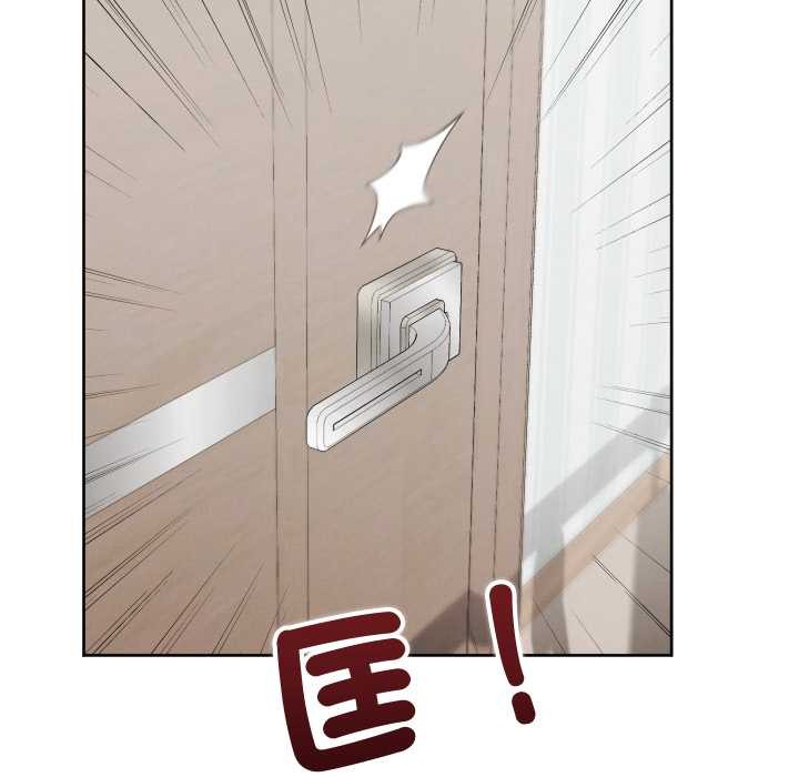 分身使我無限變強第36話