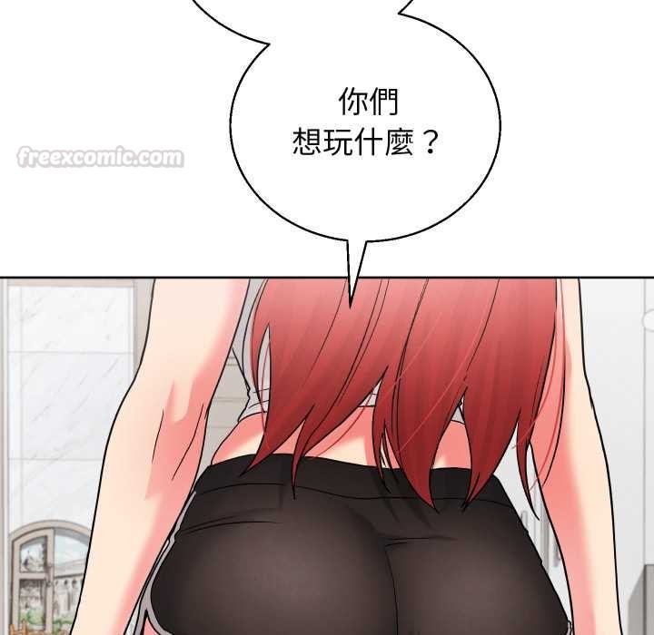 分身使我無限變強第36話