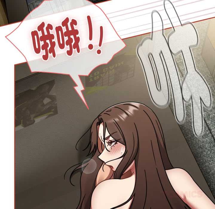 熱情拳擊館第65話