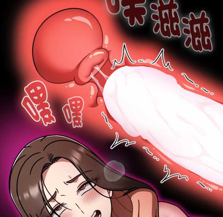 熱情拳擊館第65話