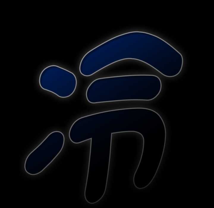 熱情拳擊館第65話