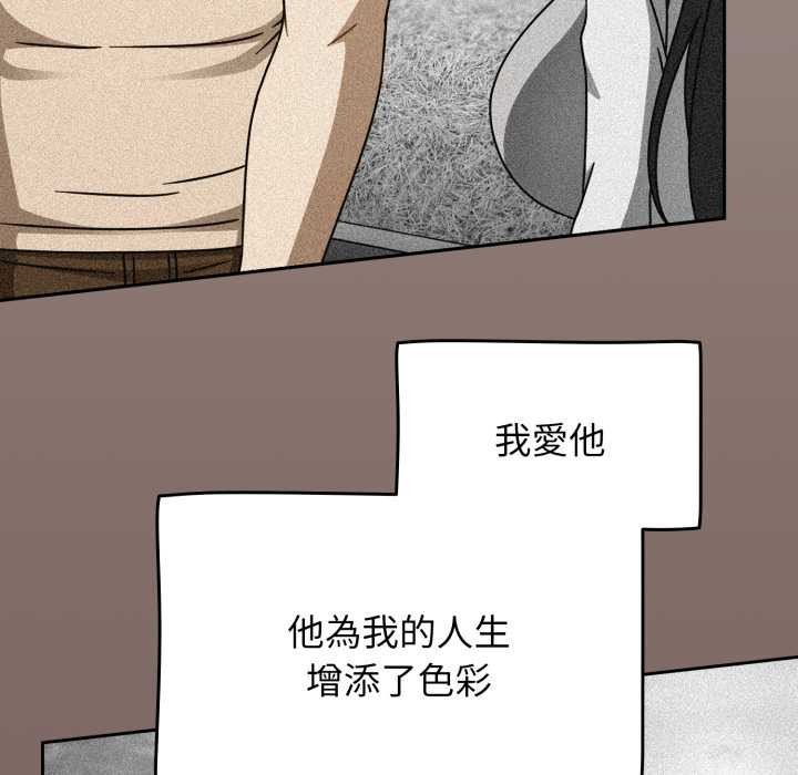 熱情拳擊館第65話