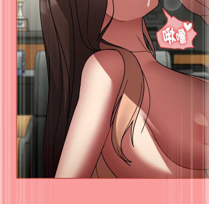 熱情拳擊館第65話