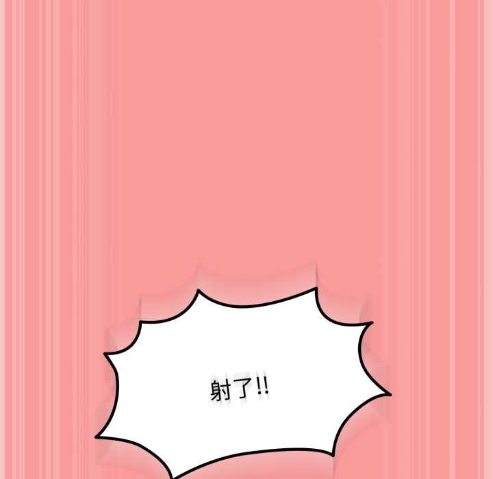 熱情拳擊館第65話