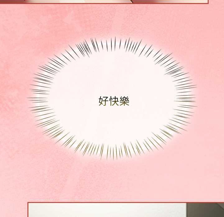 熱情拳擊館第65話