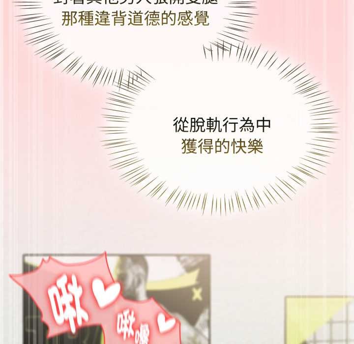 熱情拳擊館第65話