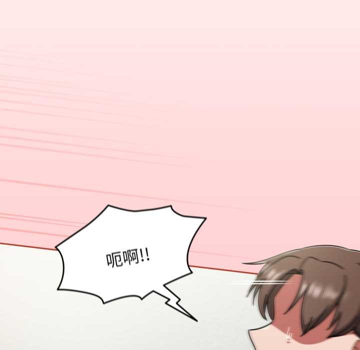 熱情拳擊館第65話