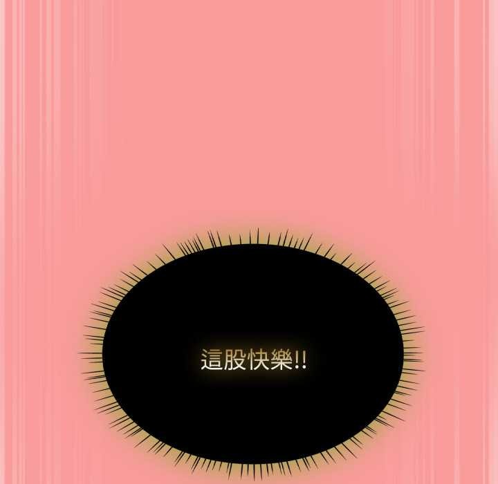 熱情拳擊館第65話