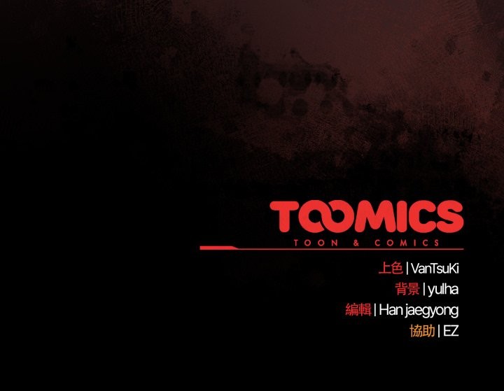 熱情拳擊館第65話