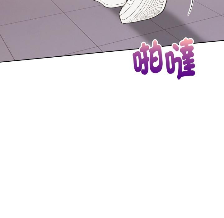 欲縯越烈第33話