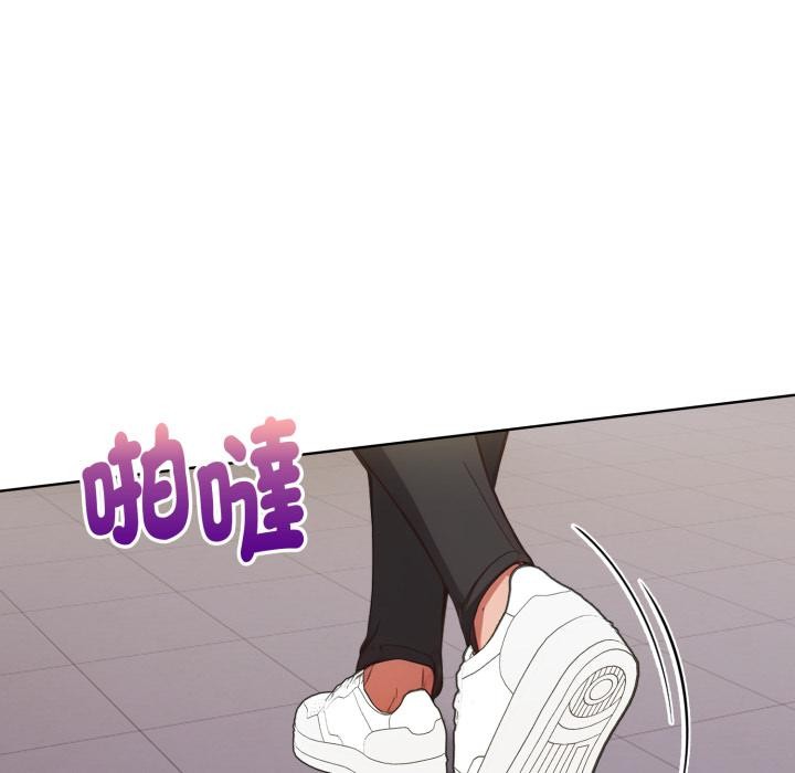 欲縯越烈第33話