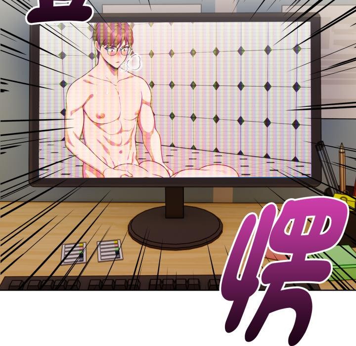 欲縯越烈第33話